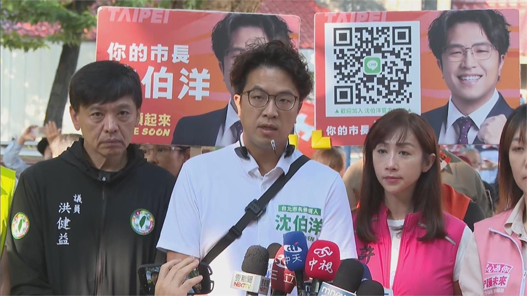 蔣萬安拿公衛常識操作選戰?胡采蘋重砲轟「極其可恥」:踐踏良知底線