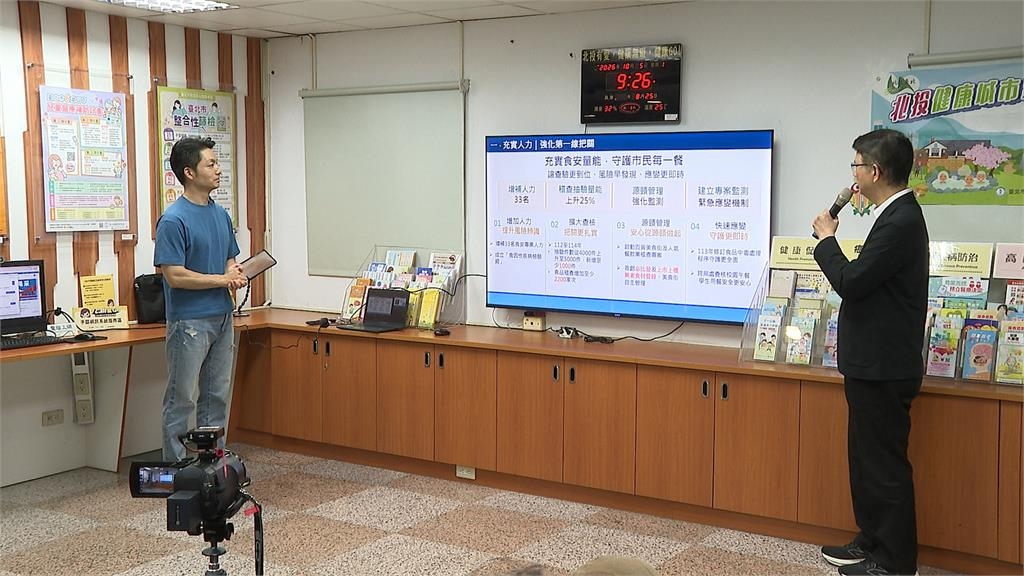 升級食安防線! 蔣萬安視察食安"四大革新" 擴增專責人力
