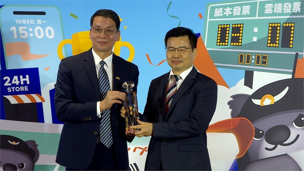雲端發票使用率破68%! 民眾喊多增獎項讓全民共享小確幸