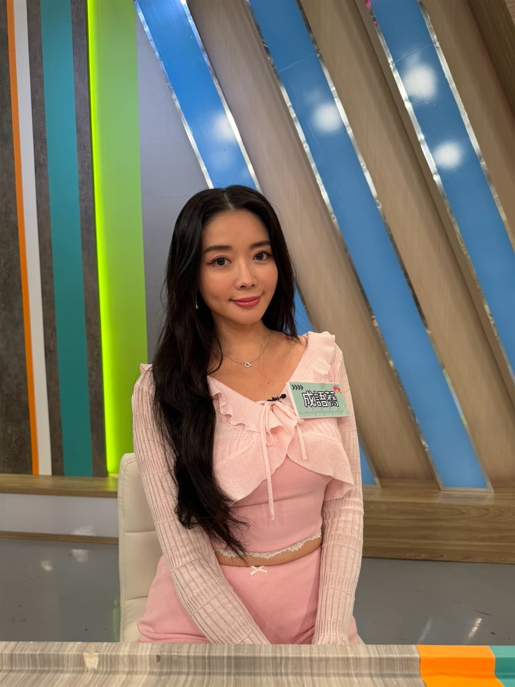 成語蕎對於保健品是比較理智型的