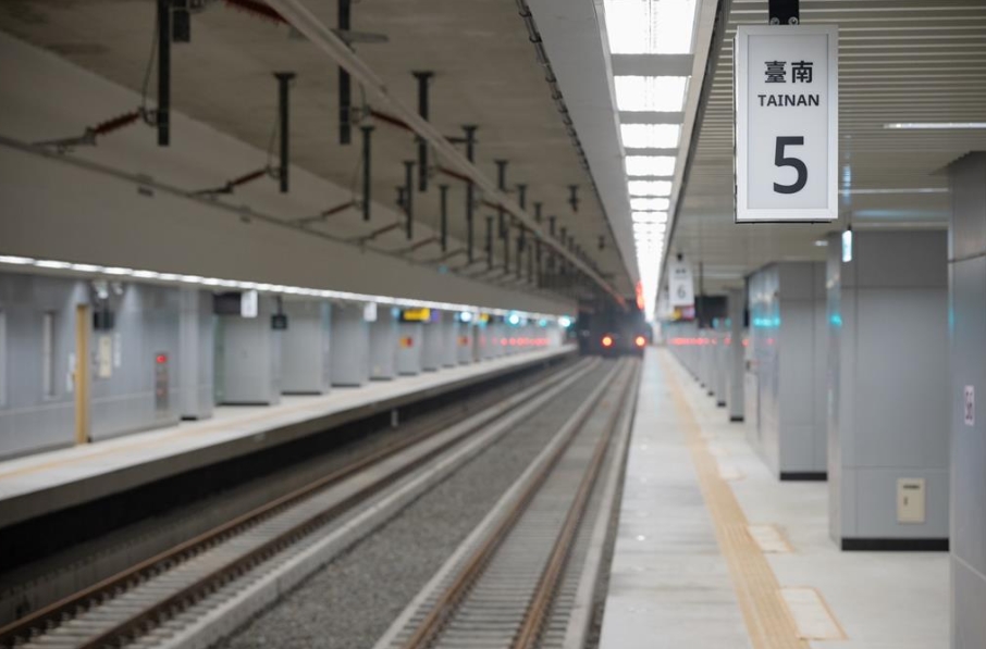 快新聞/南部人苦等30年!台鐵「1重大建設」終於完工了 新車站震撼曝光