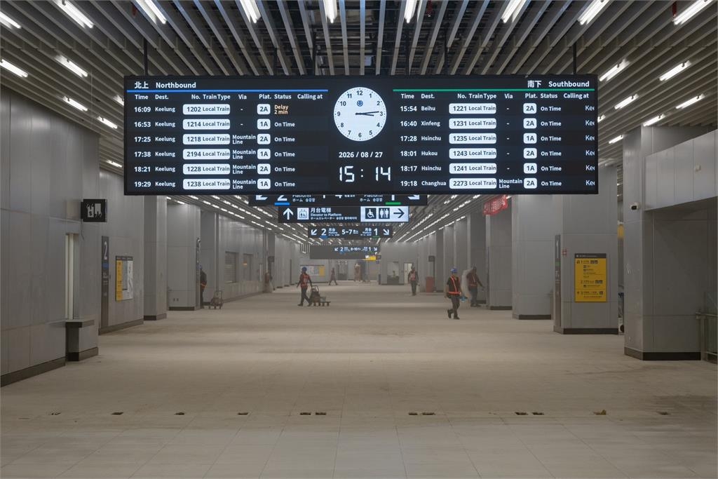 快新聞/南部人苦等30年!台鐵「1重大建設」終於完工了 新車站震撼曝光