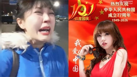 中共國慶「剩19台灣藝人」表態！劉樂妍驚吐「其他人想活」崩潰發聲了