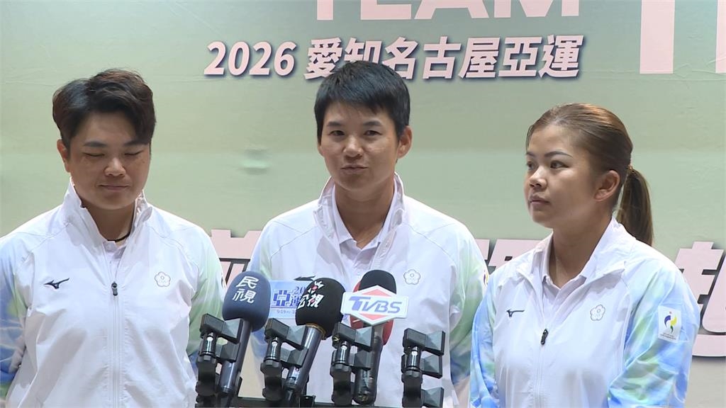 亞運台灣隊抱回55面獎牌 「台灣女兒」林郁婷榮耀返台