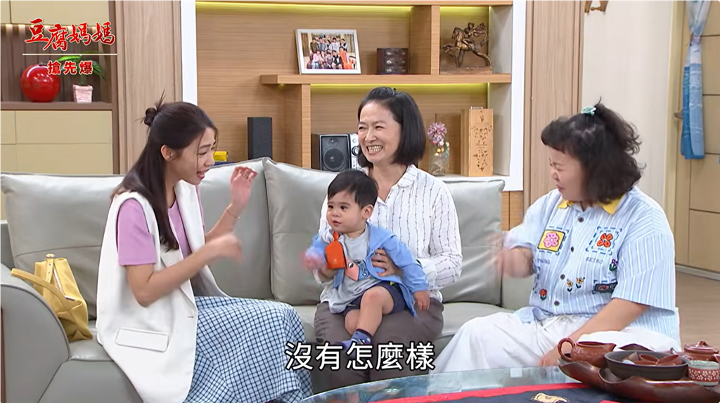 《豆腐媽媽-EP204精彩片段》雲龍有消息 萬家新團寵?