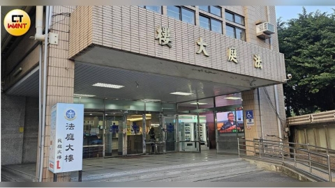 獨/拒任北院法助卻接到新北徵詢 網友沒做功課就批個資亂用