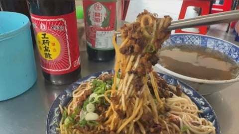 飽到天靈蓋!高雄「爆量麻醬乾麵」50元 屏東豬血湯25元
