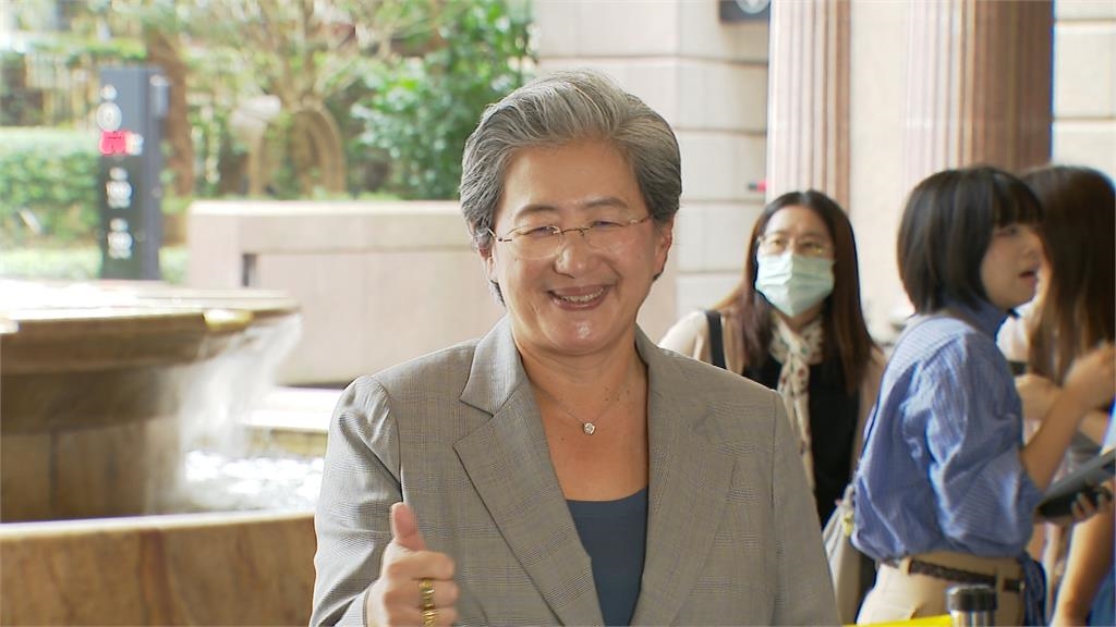 蘇姿丰快閃來台要產能！　赴新竹台積電、曝增加投資台廠供應鏈