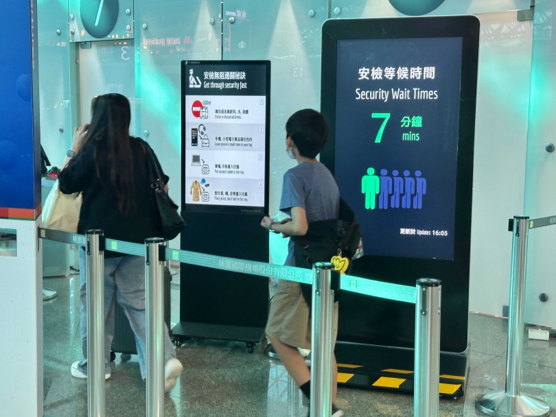 國慶連假運量估73.8萬人次,10日空中操演影響3時段,籲旅客留意航班動態。(圖/桃園國際機場公司)