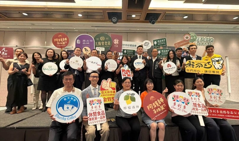 台中12家飯店共同響應國旅補助加碼舉辦抽獎活動,希望將國旅補助所創造的旅遊需求向後延伸,為台中秋冬平日旅遊市場加溫。(圖/台中旅館公會提供)