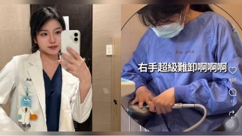 女牙醫拿「牙科器械卸美甲」惹議!發聲致歉稱已丟棄 惹怒一票人轟說謊