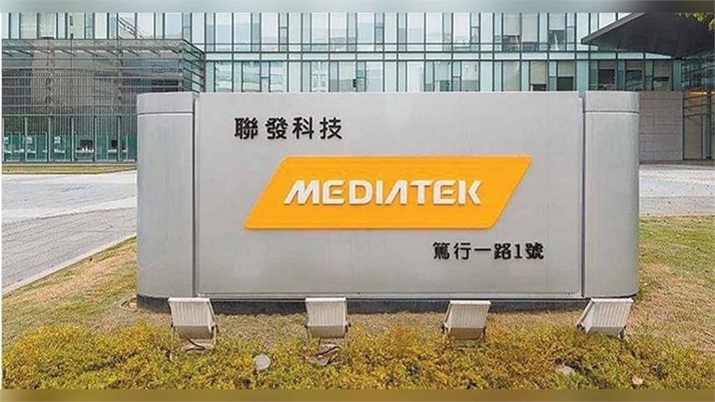 郭哲榮怒了!「這大檔」遭爆大砍AI額度 揚言股票全出清:高層亂搞事沒救了