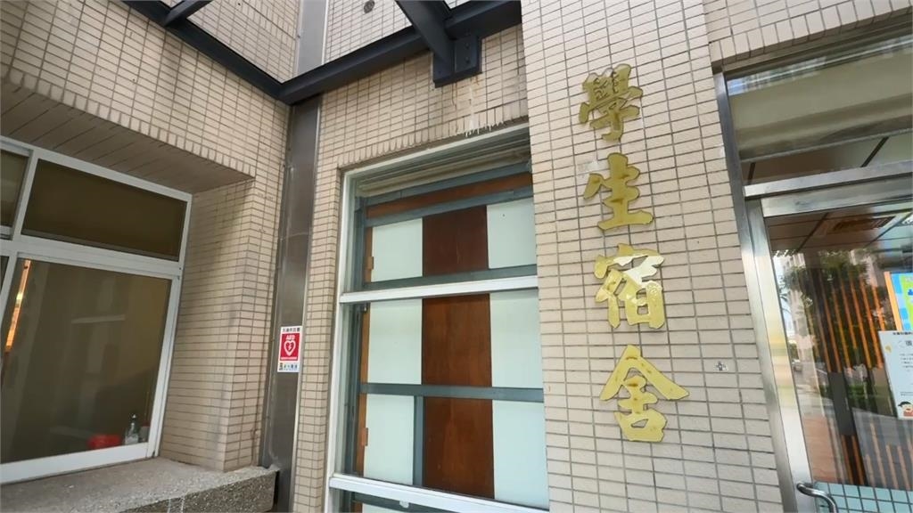 冷氣漏水釀禍! 高醫大男生宿舍「天花板掉落」