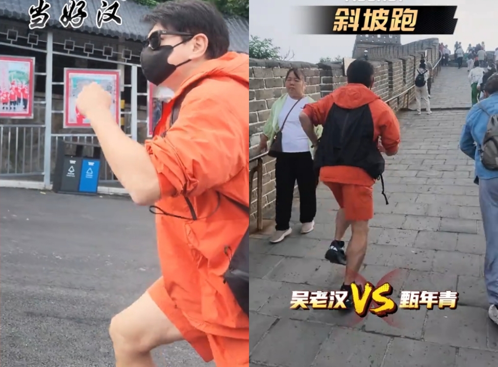 吳奇隆疑打臉「身體不適」被取消開球!PO片「空中劈腿」:不賺錢也是這立場