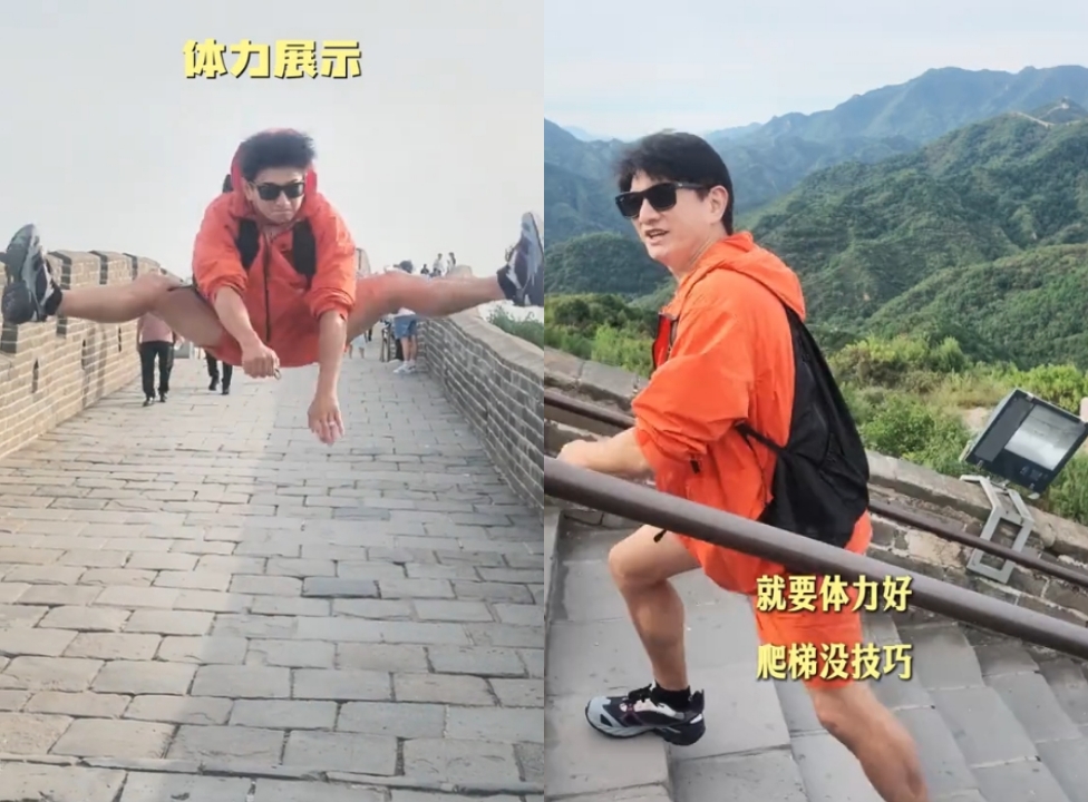 吳奇隆疑打臉「身體不適」被取消開球!PO片「空中劈腿」:不賺錢也是這立場