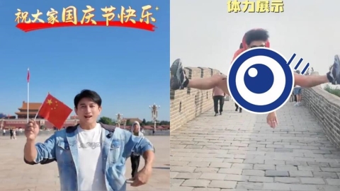 吳奇隆疑打臉「身體不適」被取消開球!PO片「空中劈腿」:不賺錢也是這立場