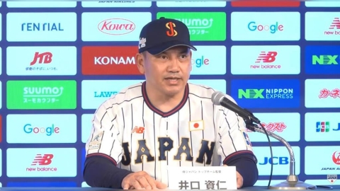 棒球/亞冠賽「日本28人名單」確定!單季38轟重砲入選下月12日東京巨蛋對決台灣