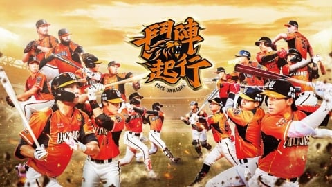 中職/要搶票要快!「獅象大戰」G2預售票衝破1萬5000張季後挑戰賽熱度破表