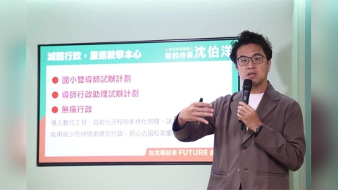 沈伯洋上趙少康節目「1打5」不怕 自認挑戰者:任何機會都不會放過