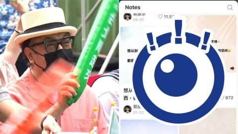蔡康永小紅書突刪一堆影片!只留下金句「跟我合不來…」小粉紅怒:全面封殺