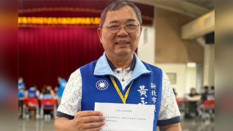 黃永昌樁腳涉關廟麵賄選 新北檢搜索帶回本人與多名里長