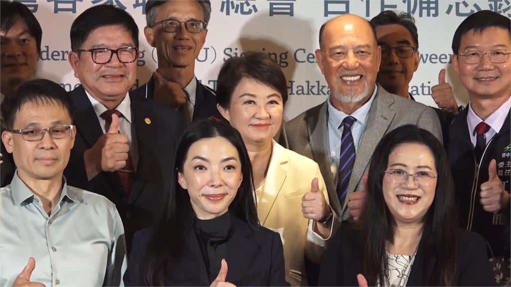 與全球台灣客家聯合總會簽合作備忘錄　盧秀燕：打造全球客家文化新起點