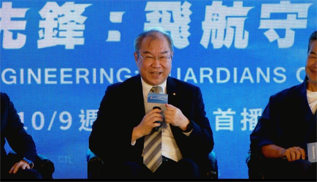 華航紀錄片深入維修幕後！　2千人團隊守護飛安第一線