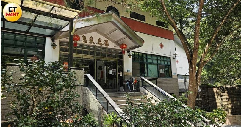 法院判決「烏來名湯」返還228坪國有地並按月給付120元。(圖/劉松霖攝)