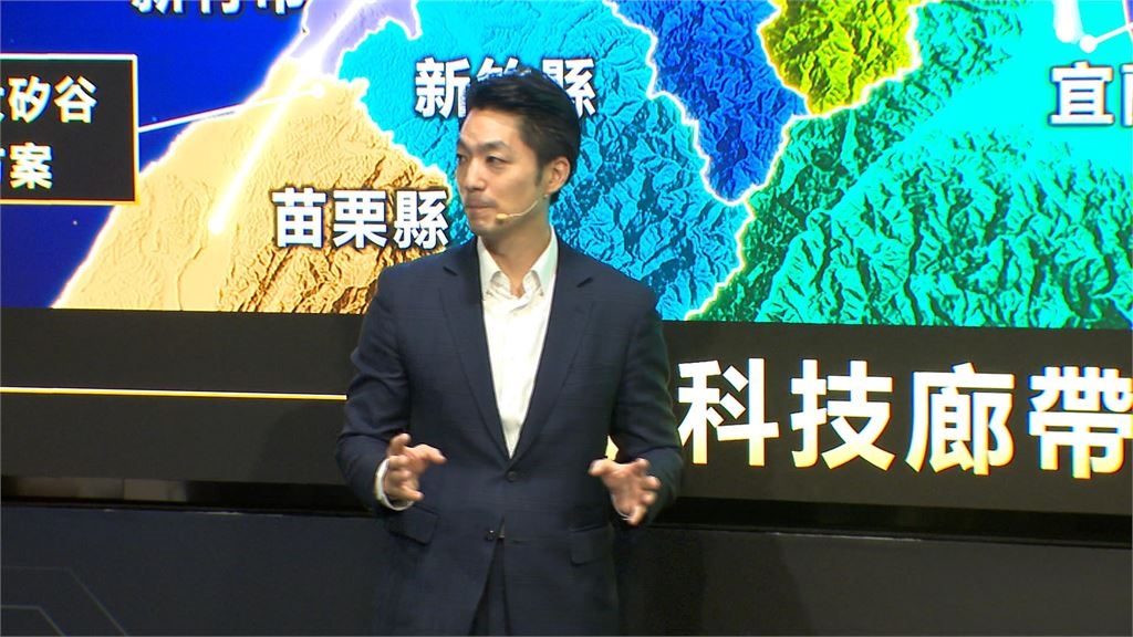 串接科技廊帶開創AI黃金世紀 蔣萬安宣布打造「台北AI園區」