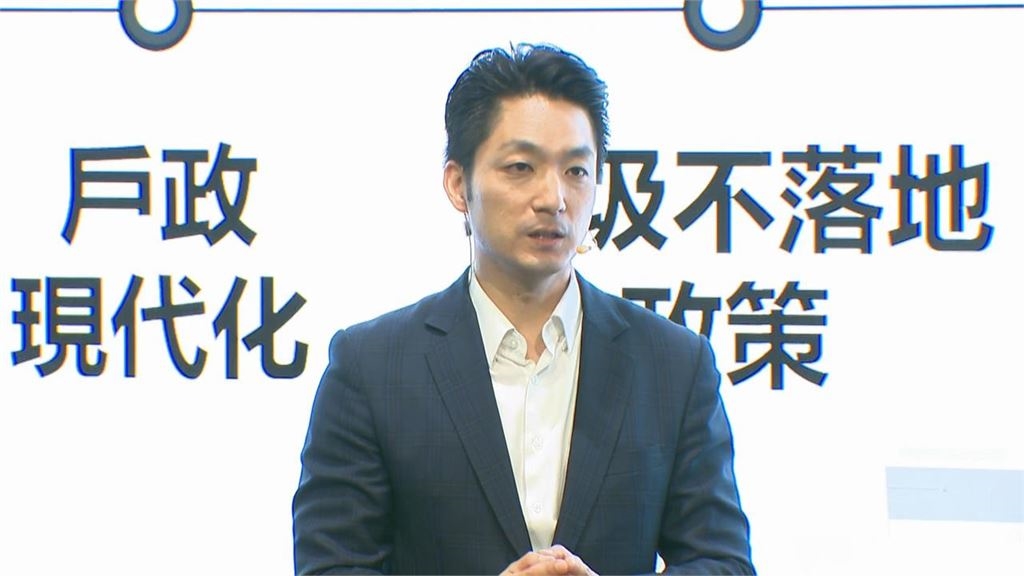 蔣萬安喊遷松山機場!胡采蘋曝砍的都是「這2藍鐵票區」酸:給建議的像臥底