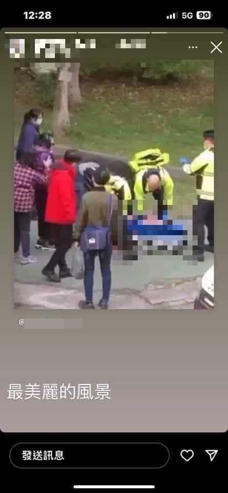 被害楊姓國中生的爸爸發現郭男犯案後,竟在IG貼上楊生急救畫面,寫下「最美的風景」,讓被害家屬完全無法接受。(圖/翻攝畫面)