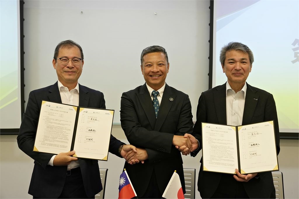 台日聯手!輔大首創核磁共振光譜技術人才培育中心