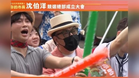 蔡康永遭共軍點名「焊在歷史的恥辱柱」　警政署要求北市警啟動安全維護