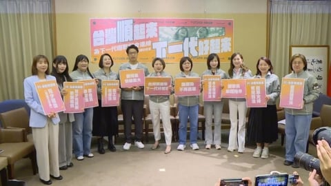 民進黨團出招了!范雲拋「12大優先法案」 盼立院儘速三讀