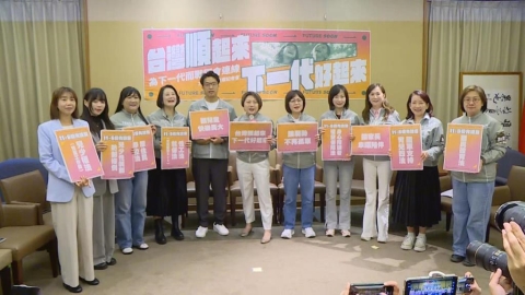 民進黨團出招了！范雲拋「12大優先法案」　盼立院儘速三讀