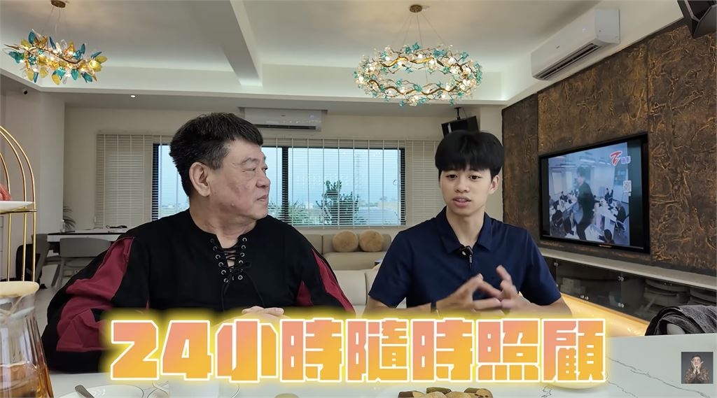 孫德榮徵貼身管家!神級待遇「月領5萬包吃住+爽吃米其林」曝錄取關鍵