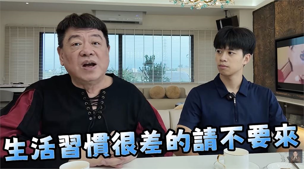 孫德榮徵貼身管家!神級待遇「月領5萬包吃住+爽吃米其林」曝錄取關鍵