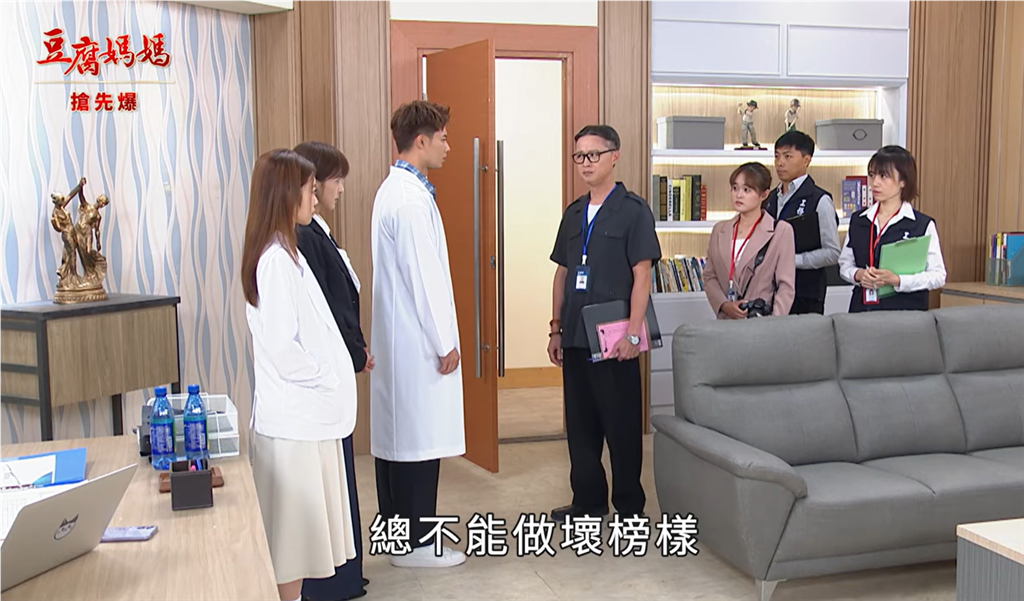 《豆腐媽媽-EP207精彩片段》小玲拒髒錢 神秘貴人竟是……?