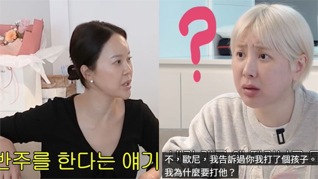 韓大咖女星突曝「曾把IU拖進廁所打」?無奈喊冤吐真相 友人笑回:不熟才要打