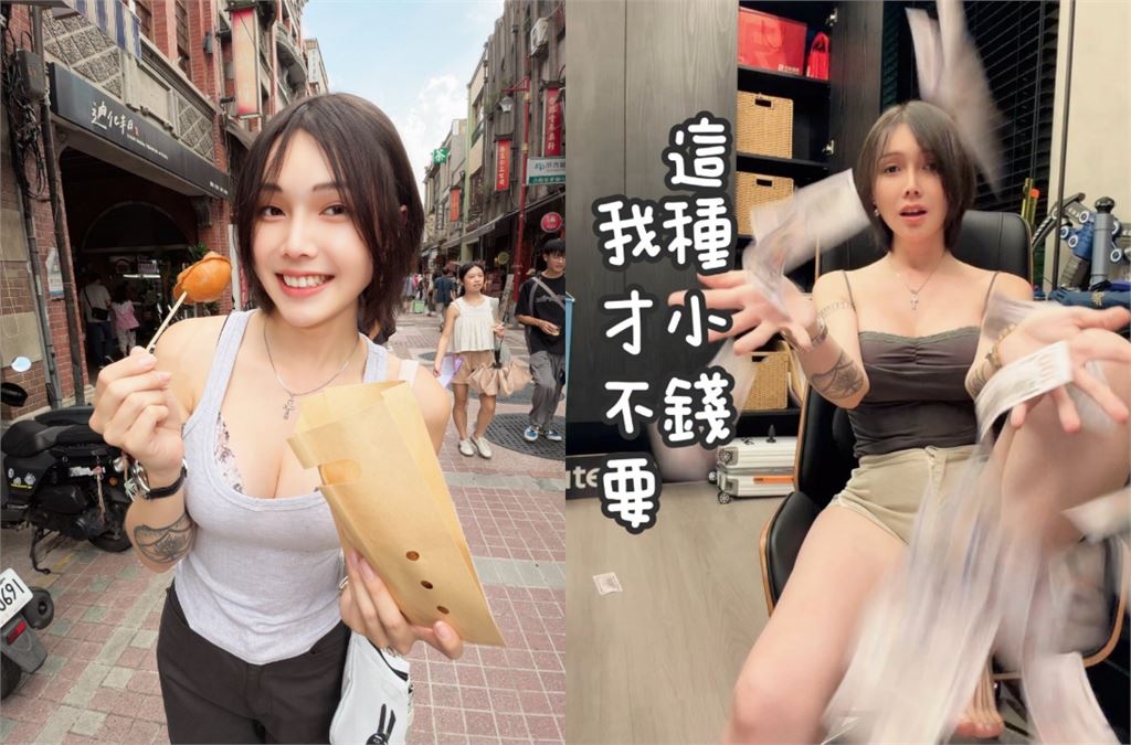 反指標女神出事!巴逆逆「IG突被BAN」網瘋猜1原因:快去買Meta股票