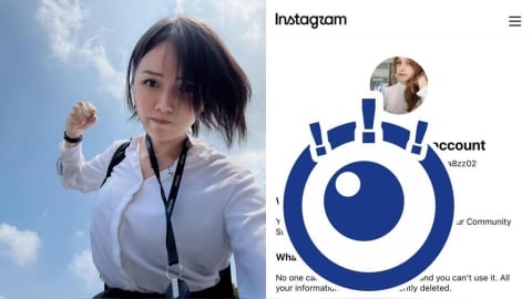 反指標女神出事!巴逆逆「IG突被BAN」網瘋猜1原因:快去買Meta股票