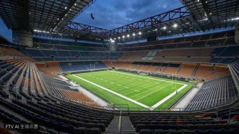 運動預測市場監管權惹議 NFL挺最高法院介入審理