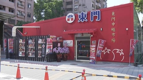 東門中繼市場正式開幕! 攤販:老客人走不過來 人潮差3~4成