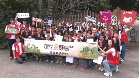 偏鄉理財課! 部落孩子沉浸式學金融、領薪水、玩防詐