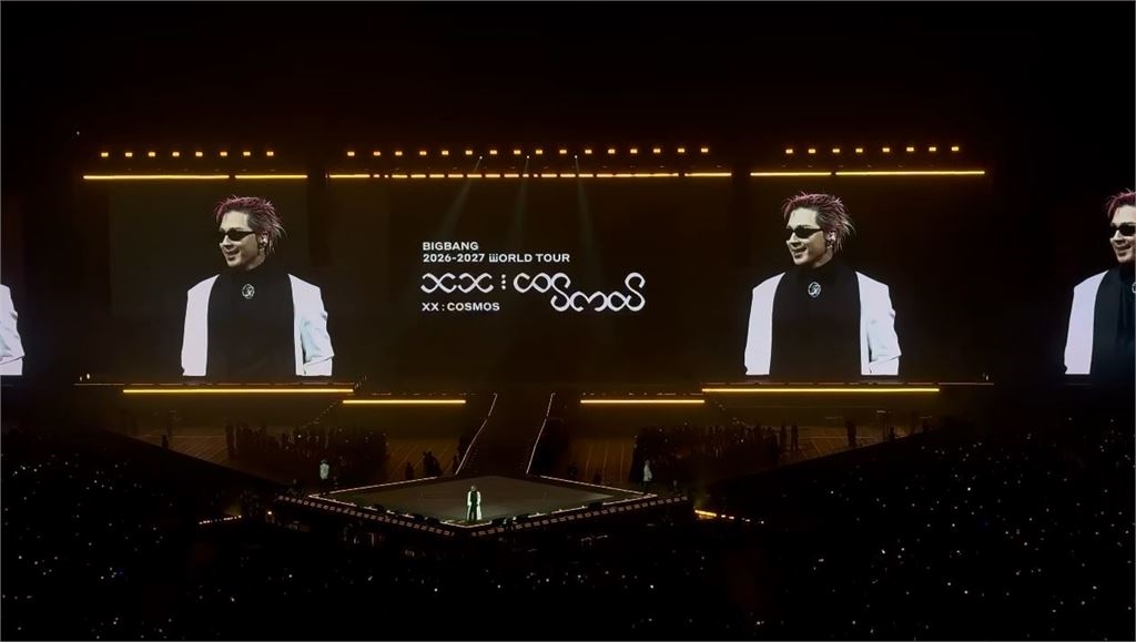 BIGBANG連3天大巨蛋開唱! GD霸氣秀中文「我是龍哥」