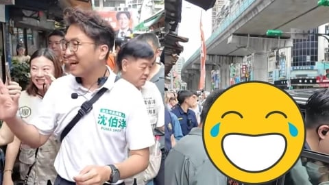 沈伯洋掃街完「上車突爆出真面目」?幕僚秒急了「反差遭瘋傳」網一看笑暈:好喜歡