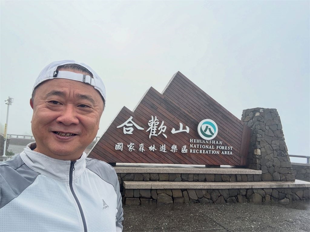 舔共藝人搶賀中國國慶!雙十節遭預言「演藝圈噤聲」1大咖男星現身打臉:清流不缺席