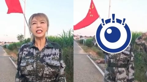 劉樂妍雙十國慶前夕「揮中國五星旗」表效忠!小粉紅「抓包1動作」酸爆