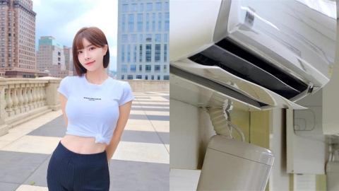 出國旅遊「忘關冷氣18天」!以為電費要爆掉 她見帳單驚呆:超便宜