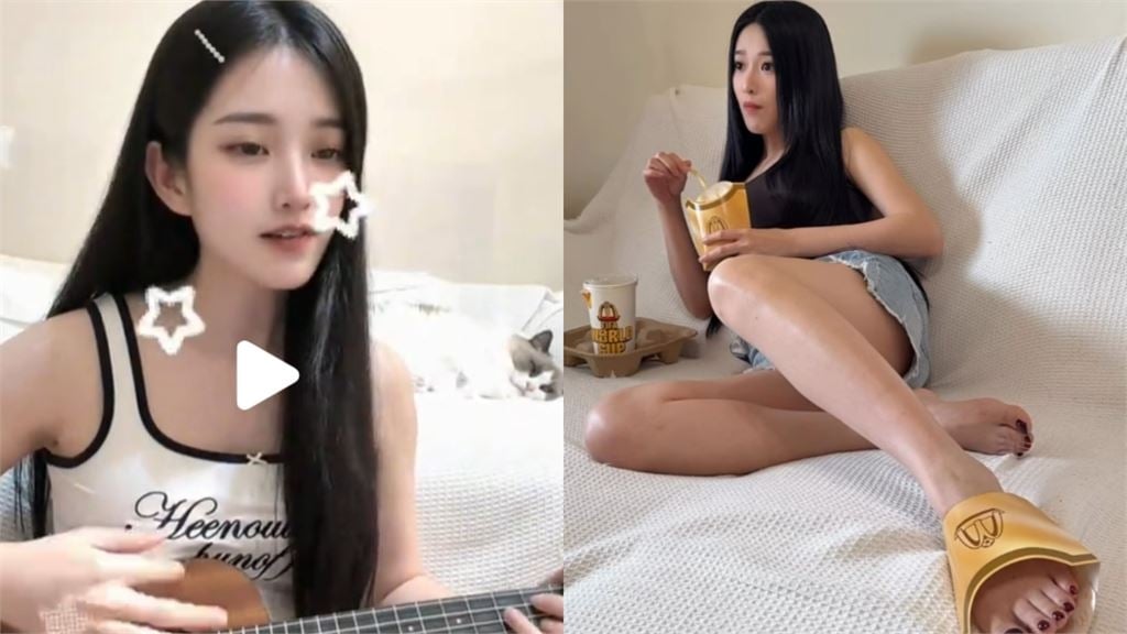 有點東西!知名網紅「激凸彈唱」影片全曝光 她全認:已經不穿很多年了